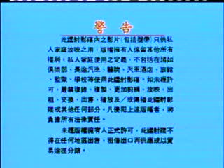 夜半思乳時 music01