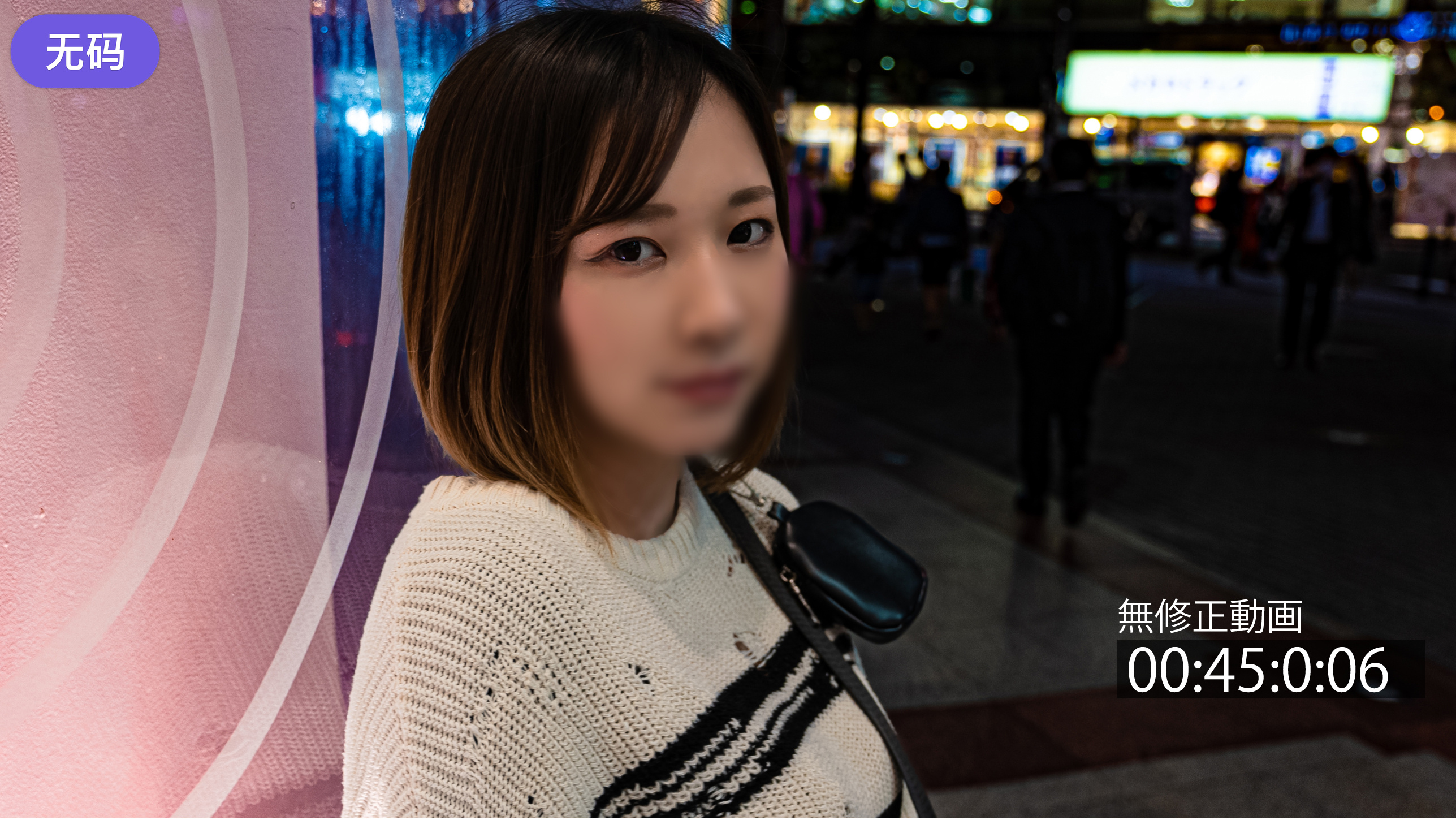 FC2-4079940 1221まで限定500pt！【人妻·密会】