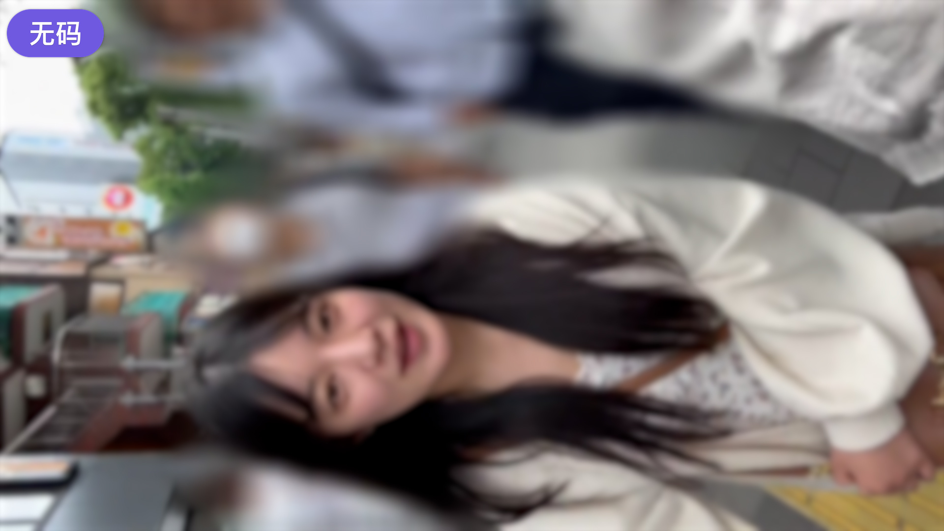 FC2-4493249 ※3日間限定1980pt！【初·顔出し】 乳輪ｼｺい‼動.物看護士を目指す20歳-cd3